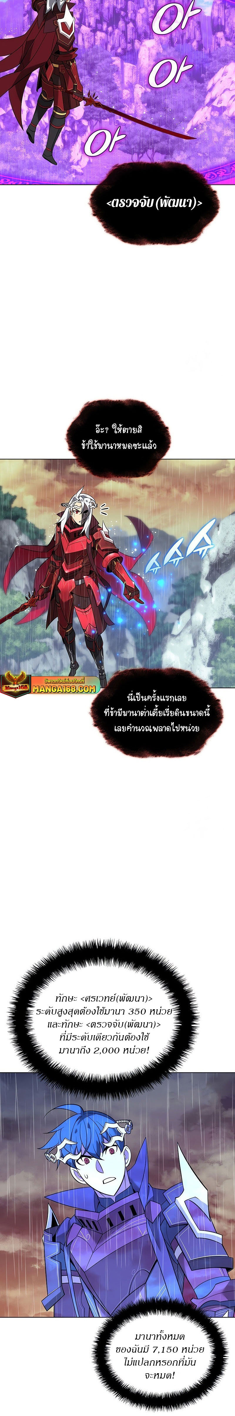 25339f819076e02646.jpeg
