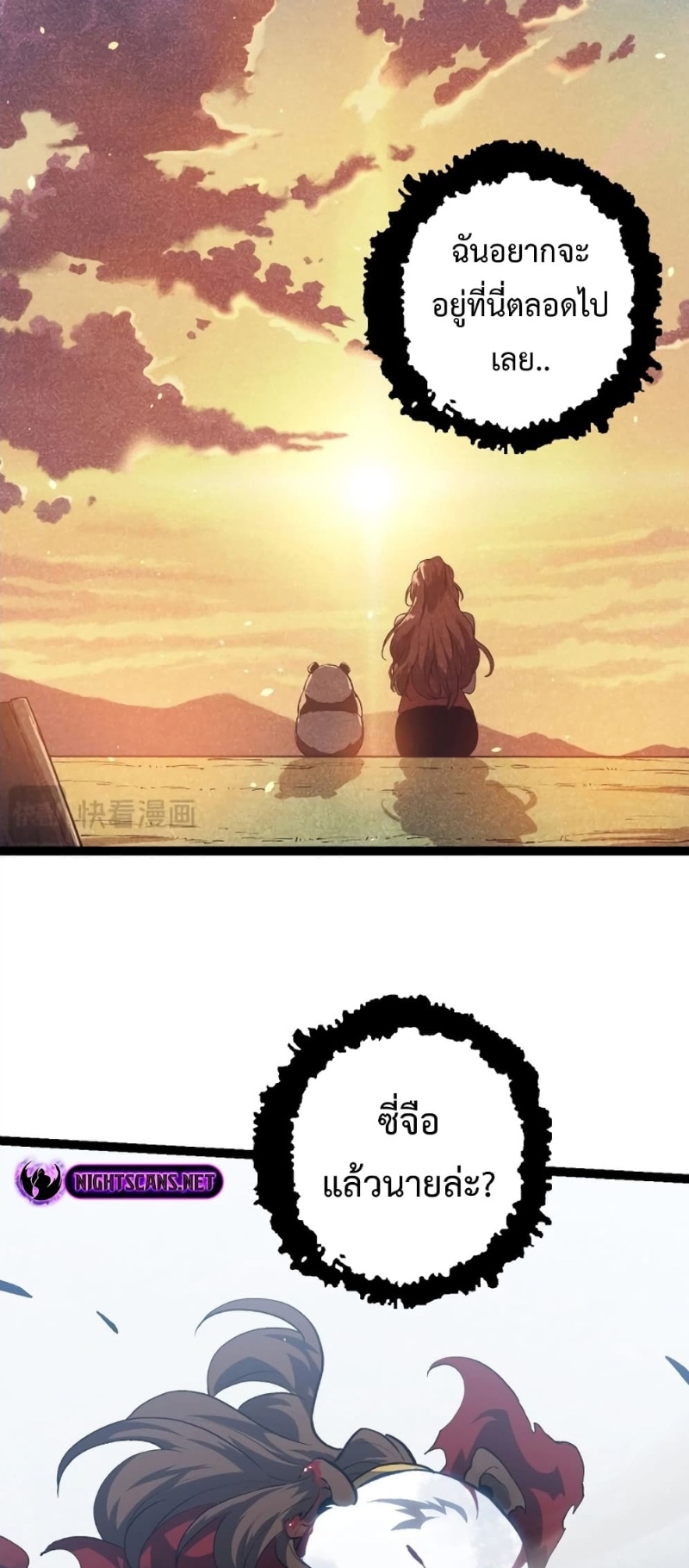 2569c51bd271954da.jpeg