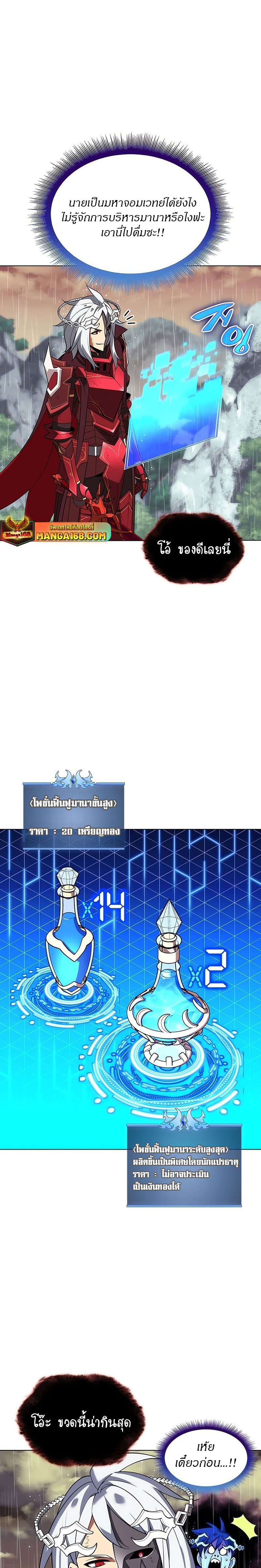 26f4ab6d2bfa2380ce.jpeg