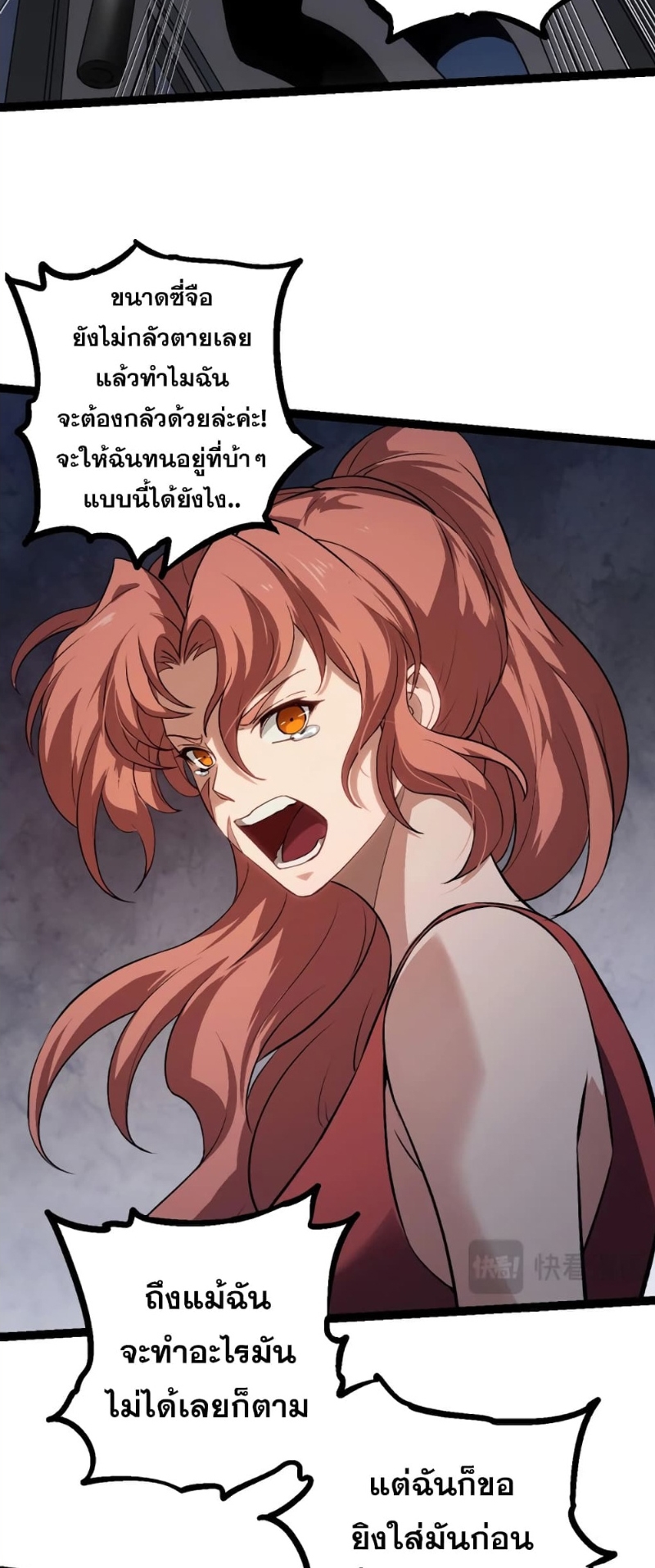 30.jpeg