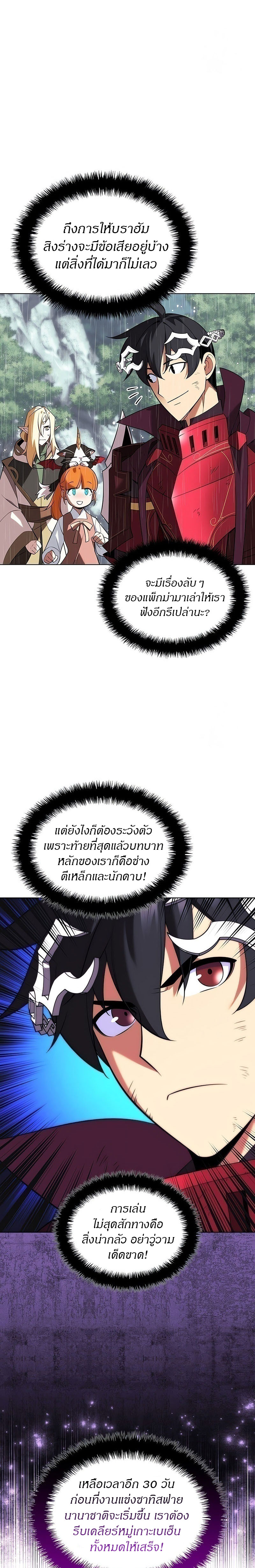 3146ab94d58145bf37.jpeg