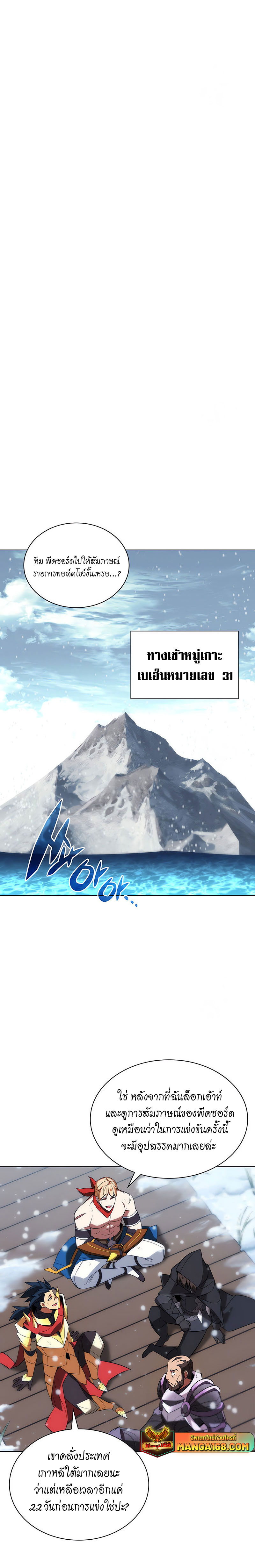 35d965176f63d52284.jpeg