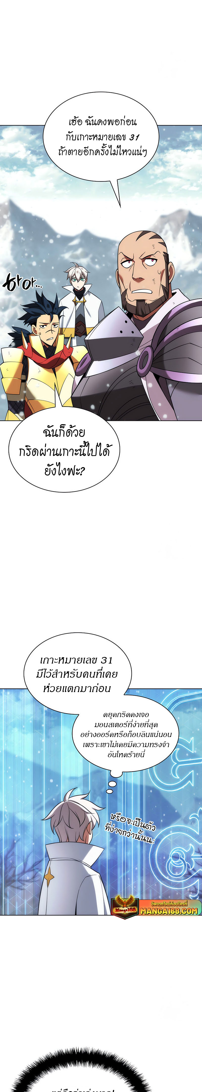 3664d20c58102ef94c.jpeg