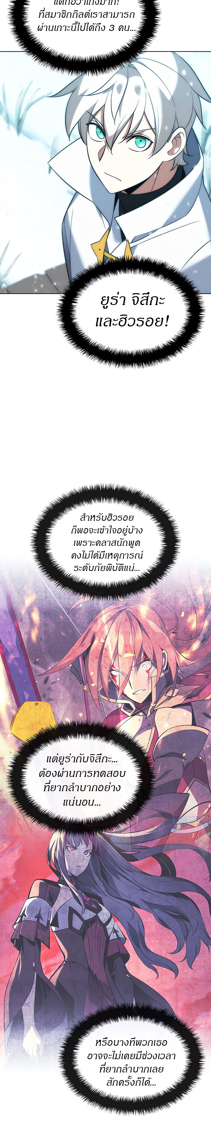 3766e81d0472c540f6.jpeg