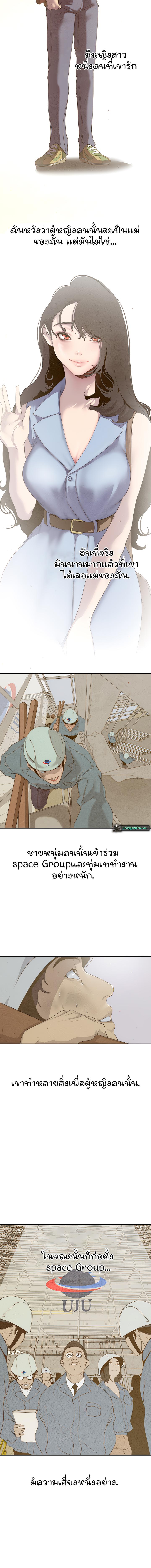 3_1.jpeg