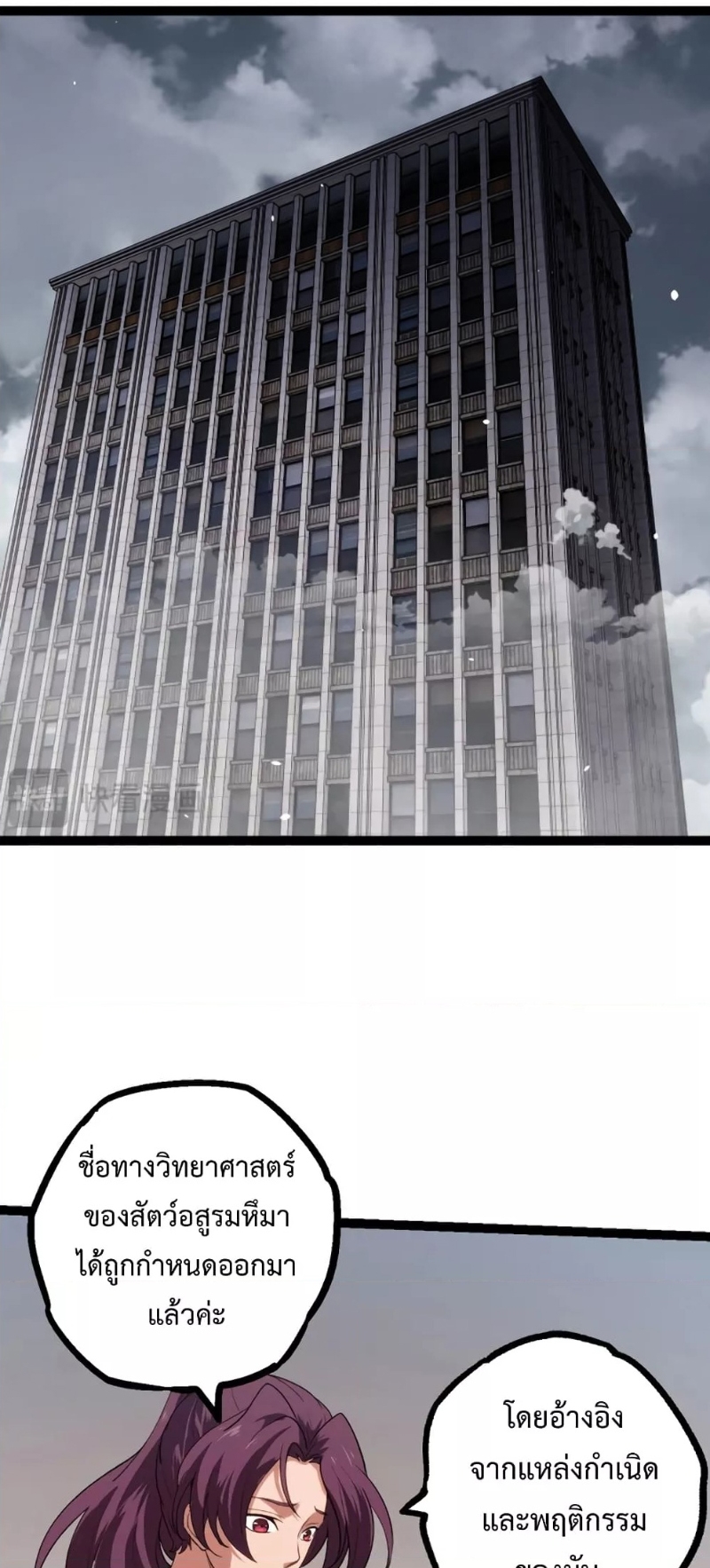42.jpeg