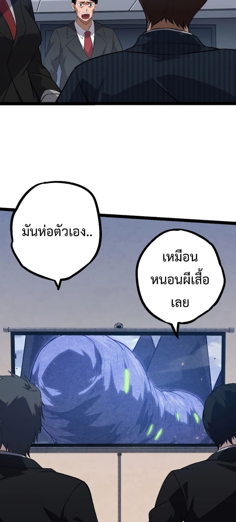 46.jpeg