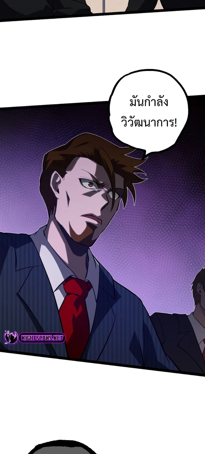 47.jpeg