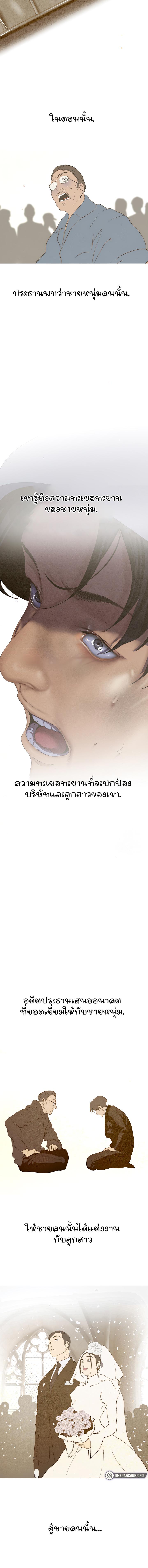 4_1.jpeg