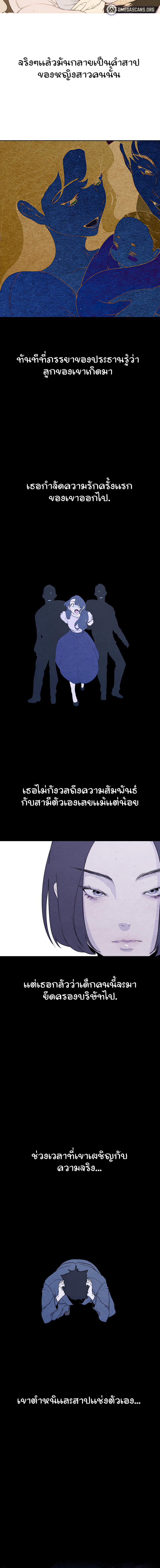6_1.jpeg