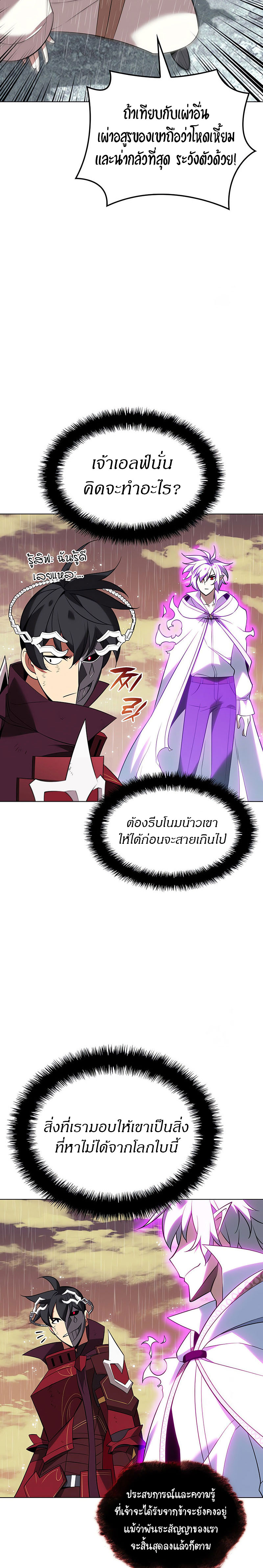 7acbfda15cec1ee87.jpeg