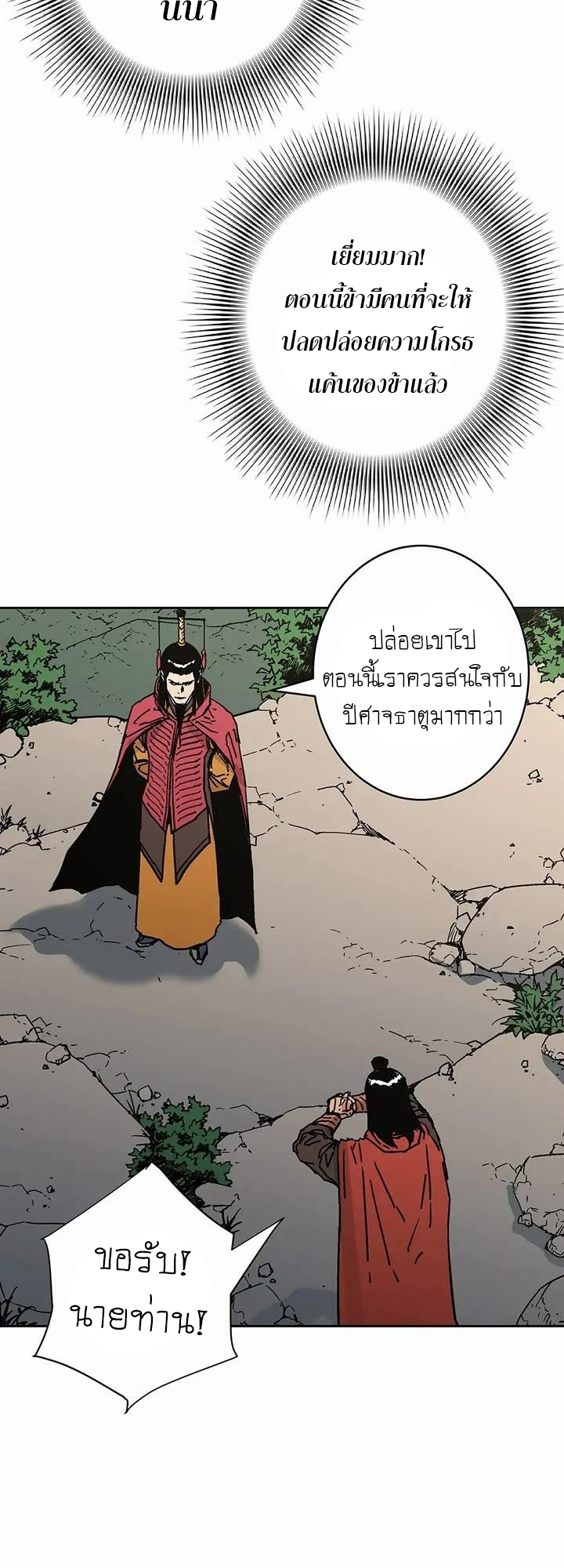 22cd541624280d9149.jpeg