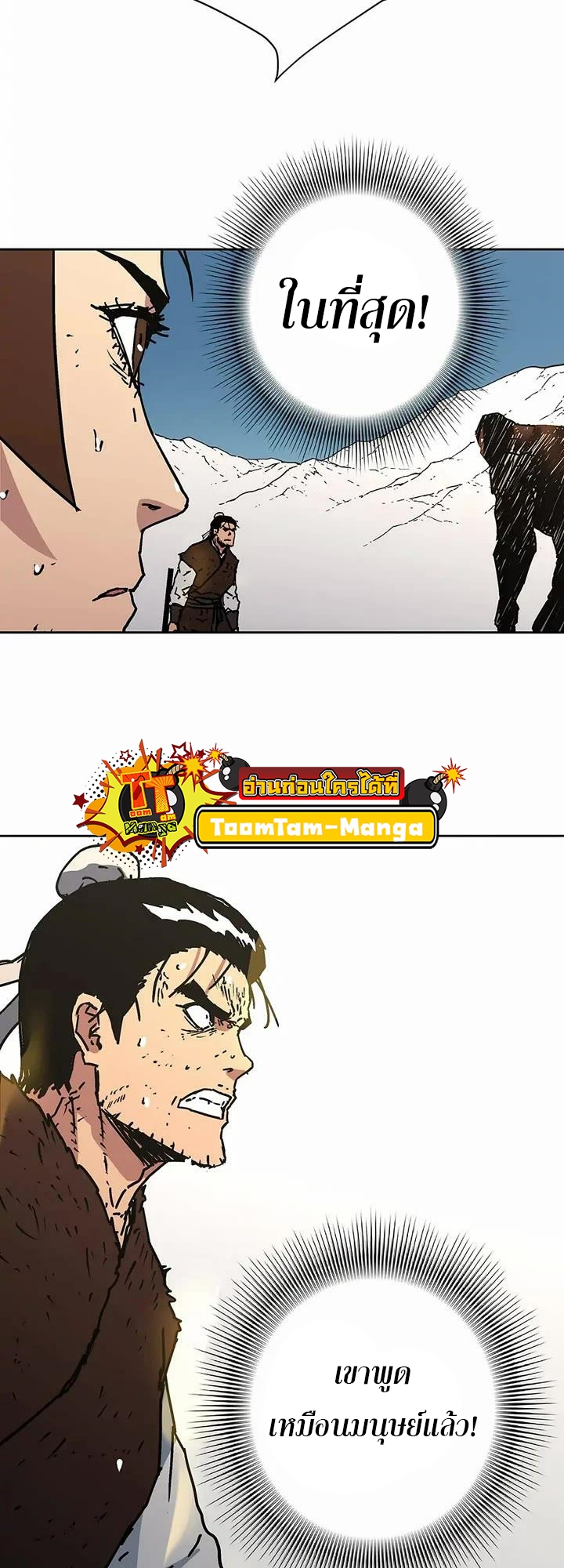 476ea3aed3e1f73cf9.jpeg