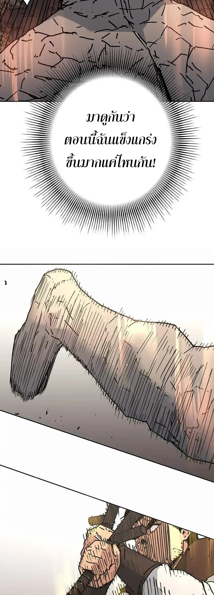 5bd493419fd251a6e.jpeg