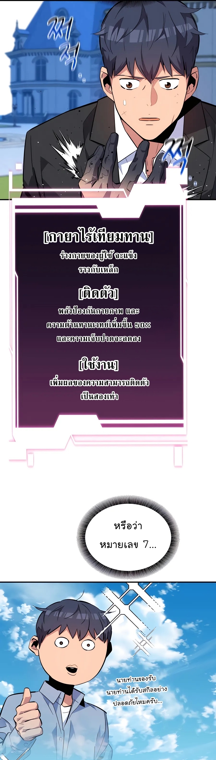 10843f58cd56738239.jpeg
