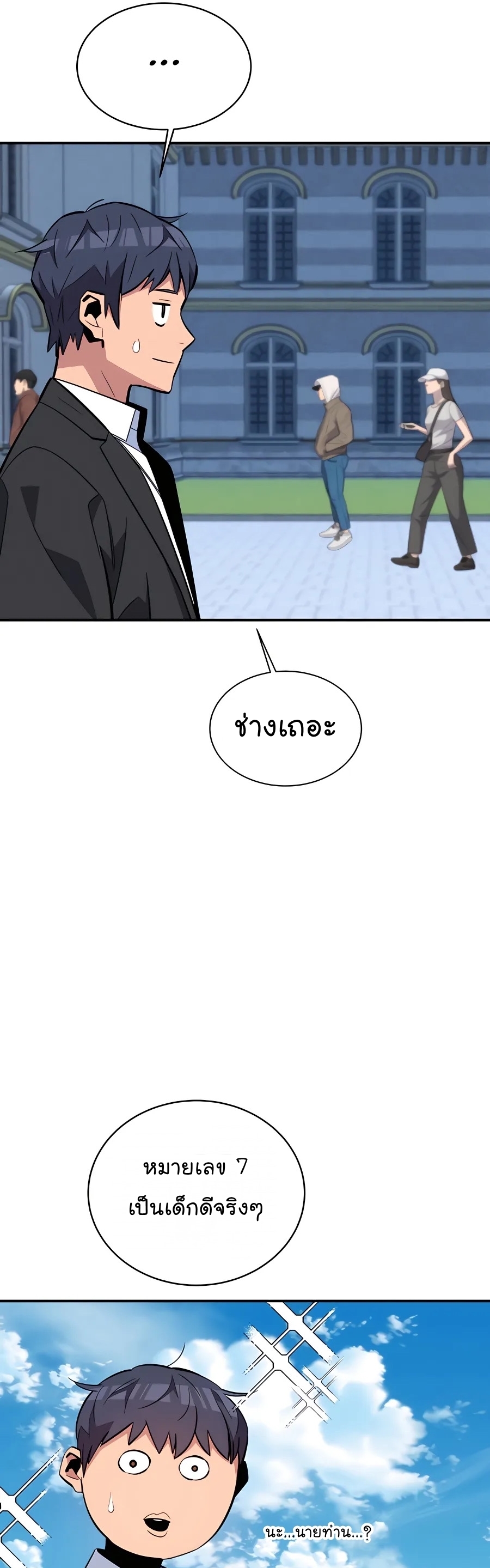 13c76911d1c06b0897.jpeg