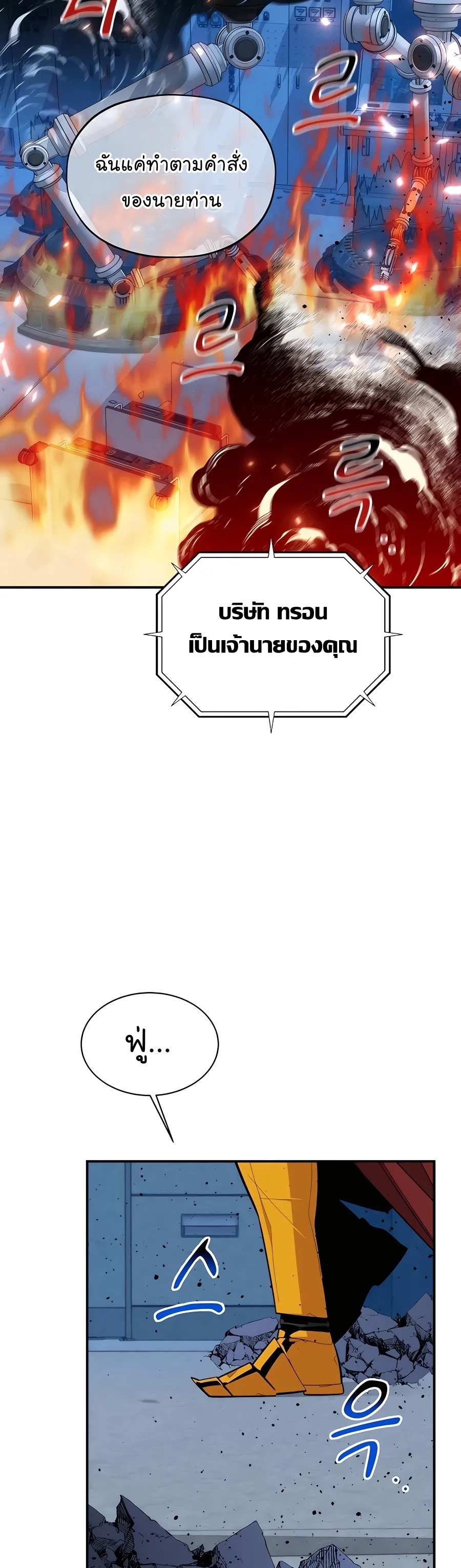 17fb4f915019a4eb42.jpeg