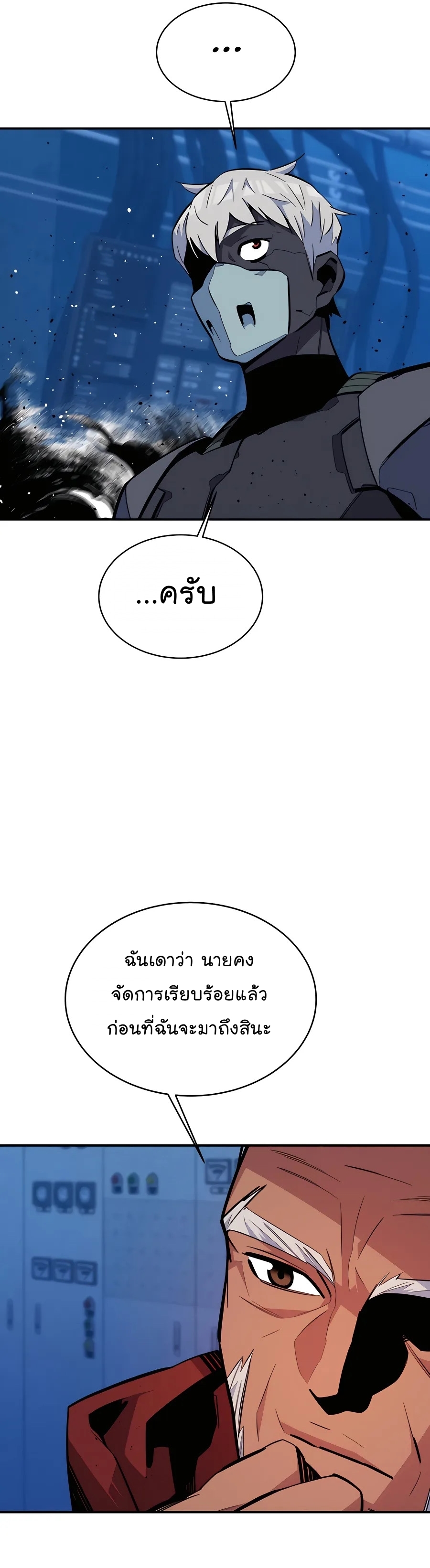 19ba8658ca1afcaed0.jpeg