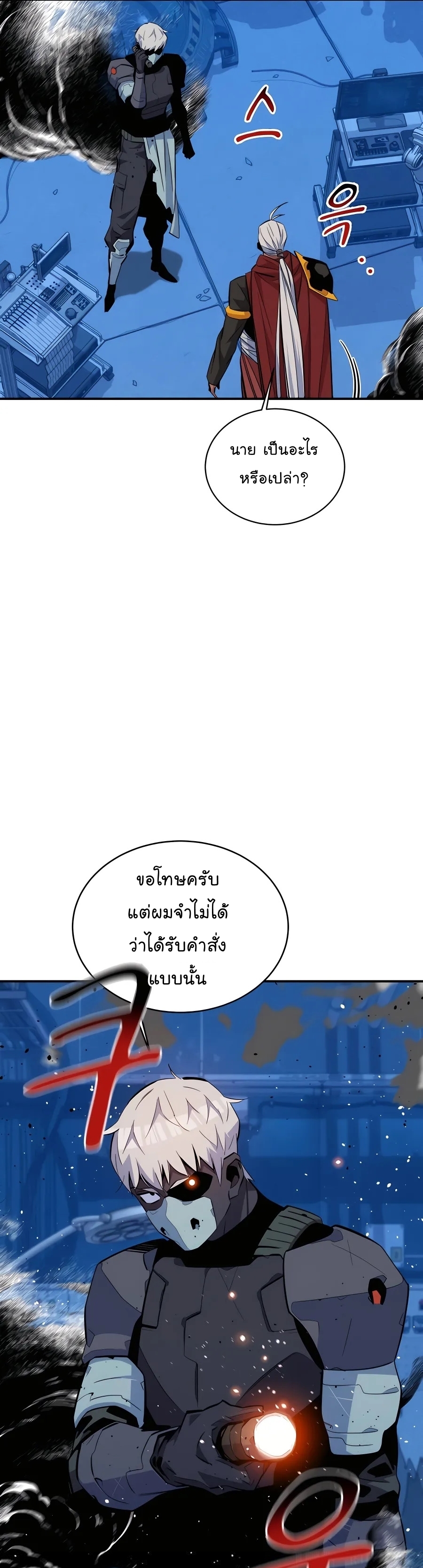 22d0a5ce9570f0f964.jpeg