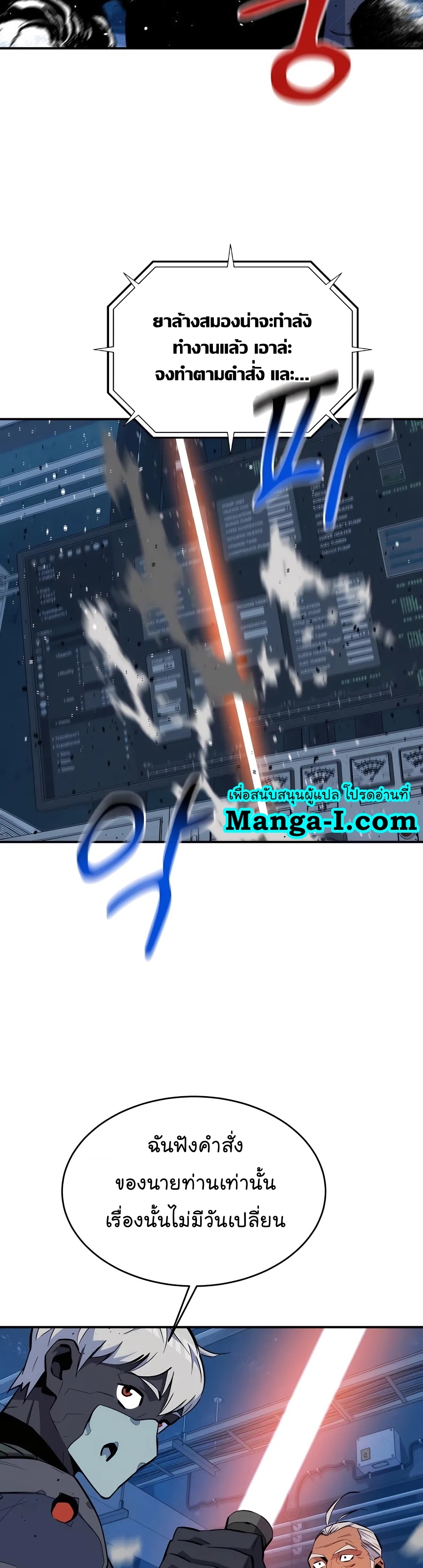238853576d164ccd63.jpeg