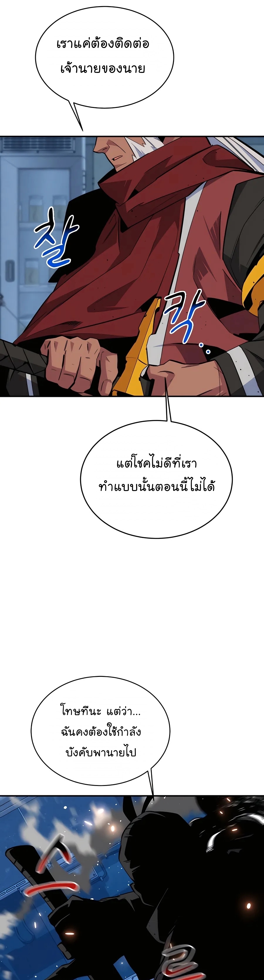 25393452a5ab57cb21.jpeg