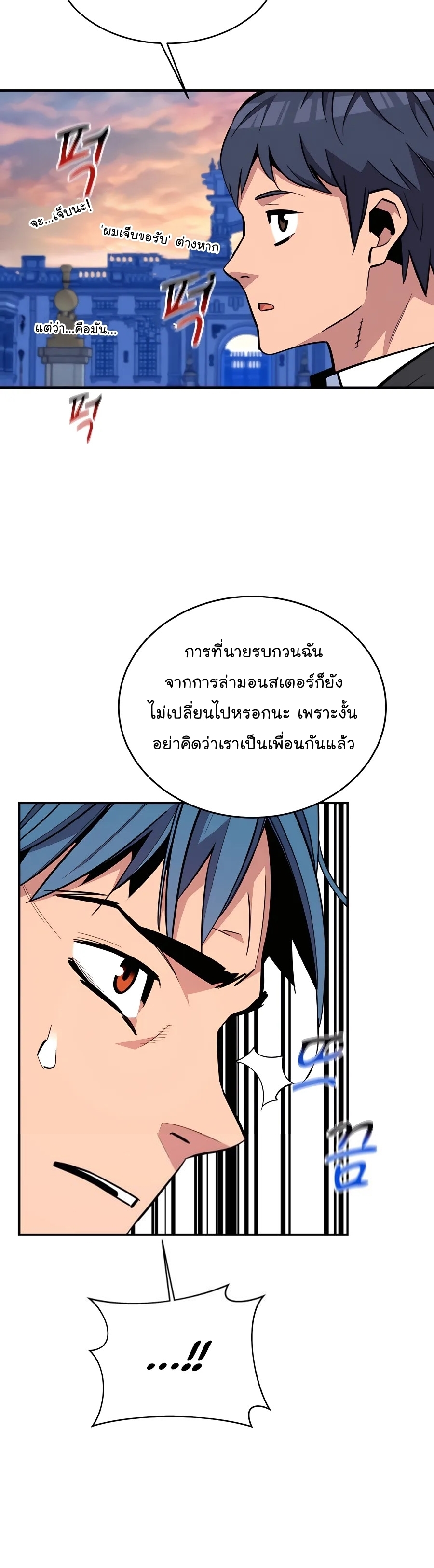 42c1b42eb28dc96b64.jpeg