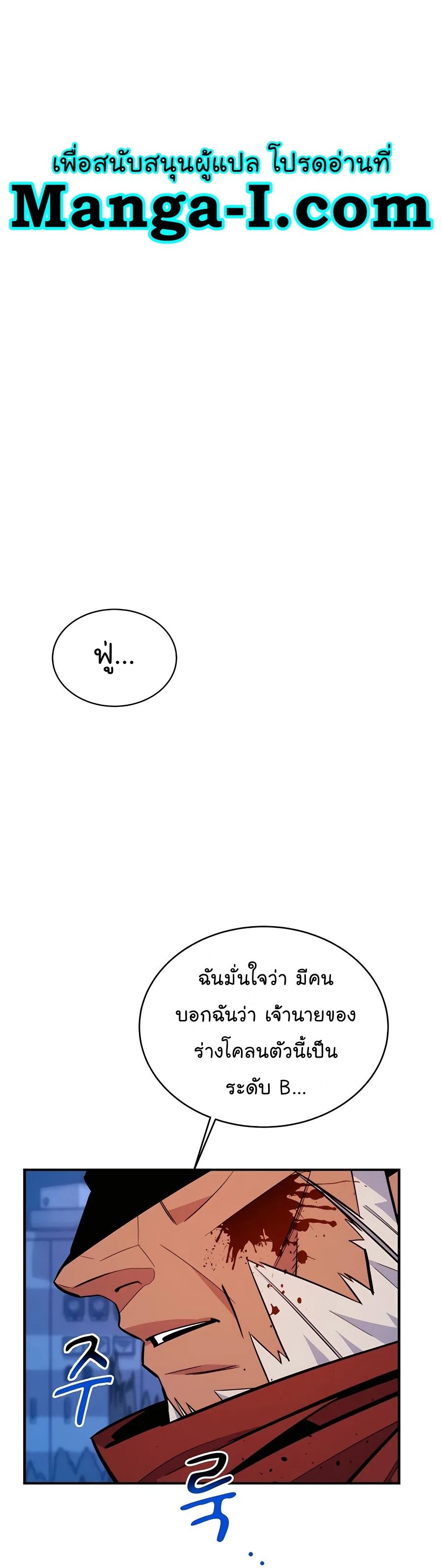 4784a387bccdb9cd40.jpeg