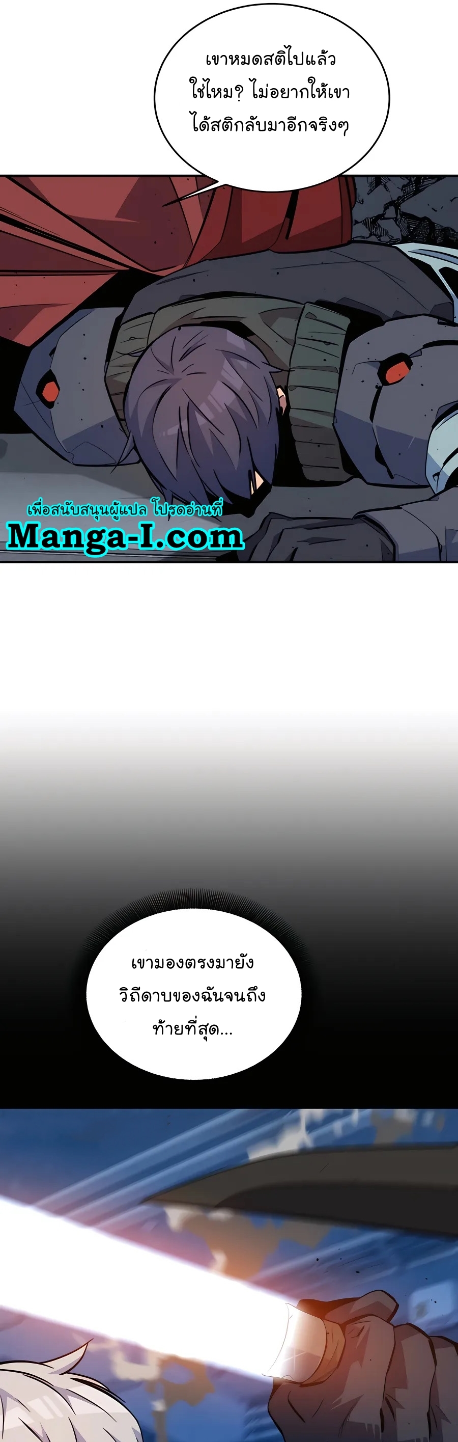 4985284d0cb0878340.jpeg