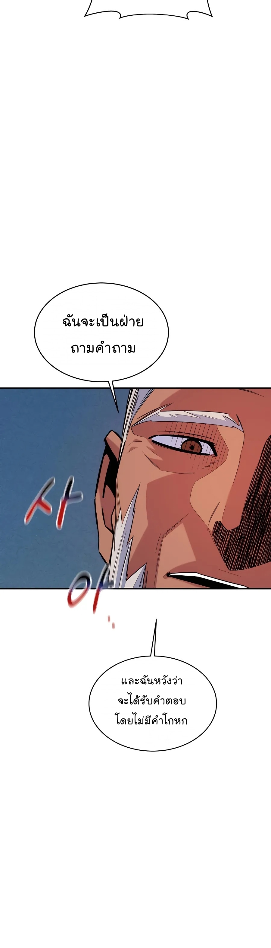 54cd4d2360f7107ab3.jpeg