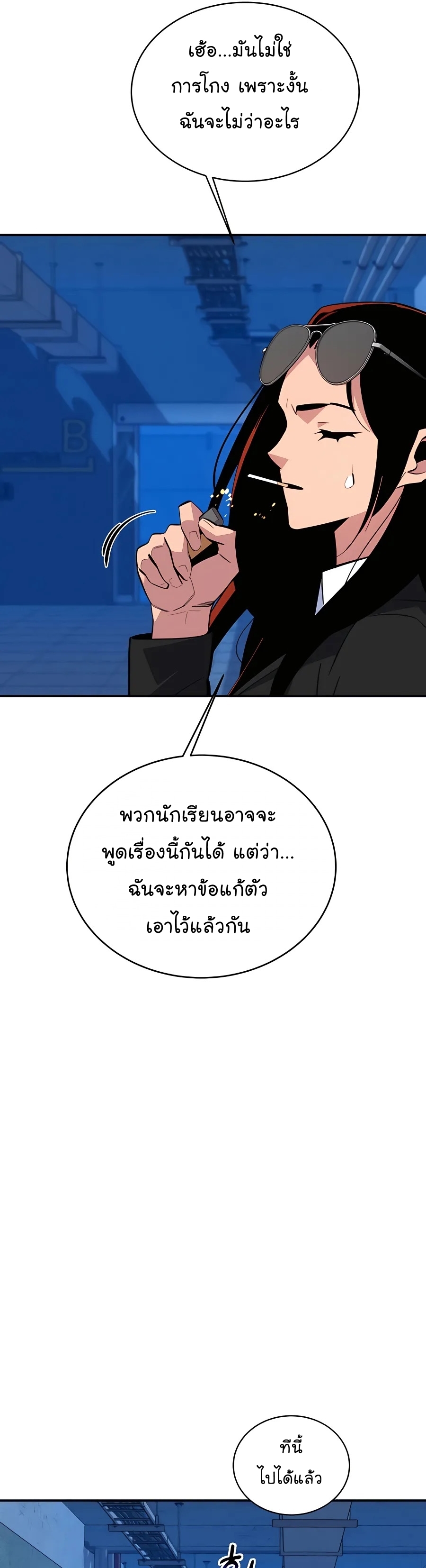 7655dcb9574aedf3d.jpeg