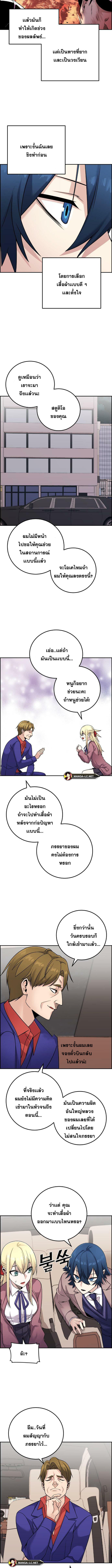 141a4827e71d0314e1.jpeg