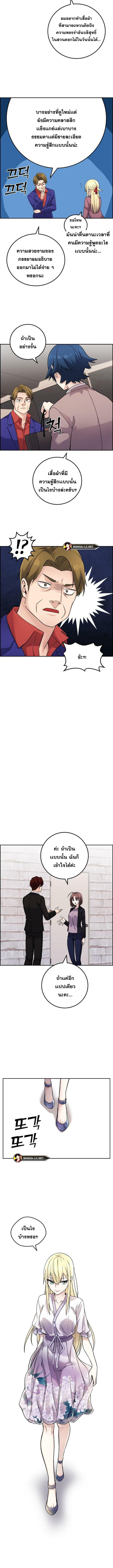 1512fa52b56ba45eb4.jpeg