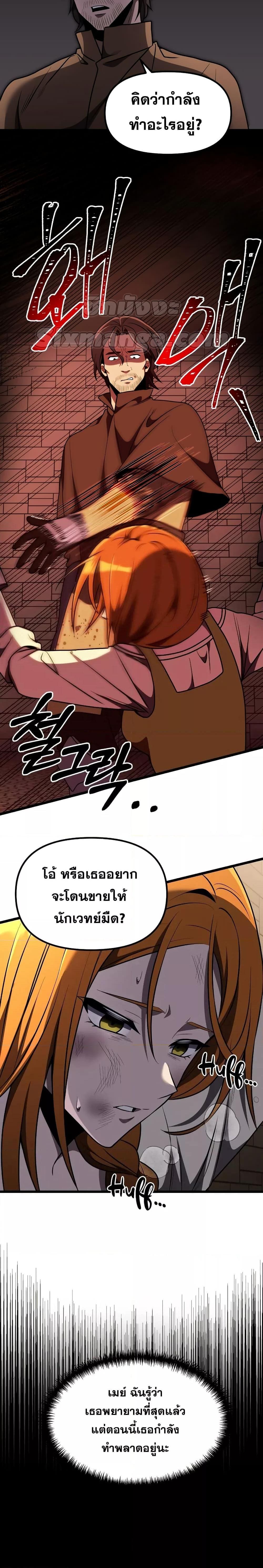 17ab67be01e35b4ac7.jpeg
