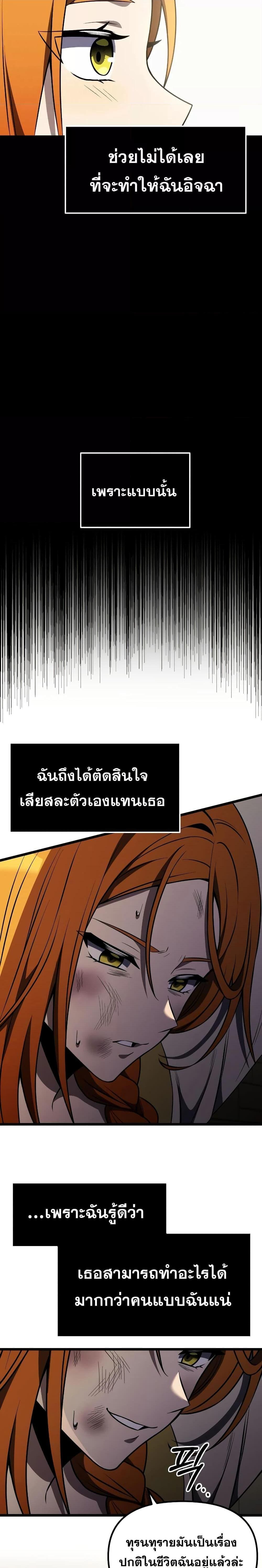 22a5c774cd5aae7de0.jpeg
