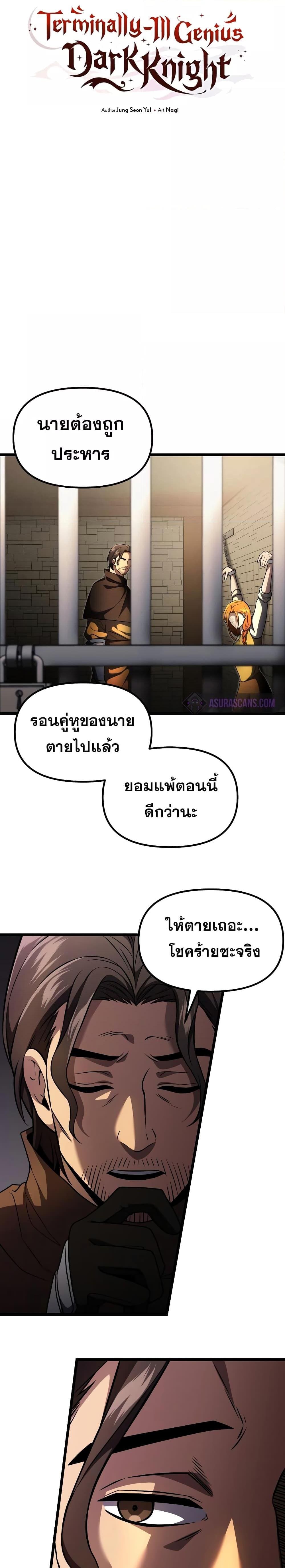 2855a47862da449aa.jpeg