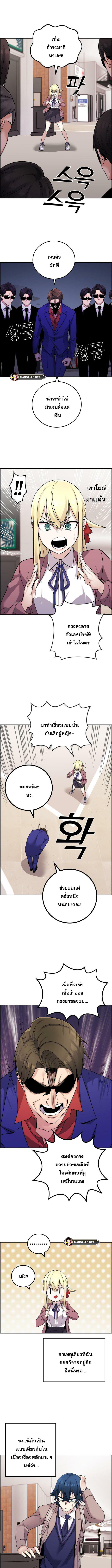 4b6814c18dd6b1730.jpeg