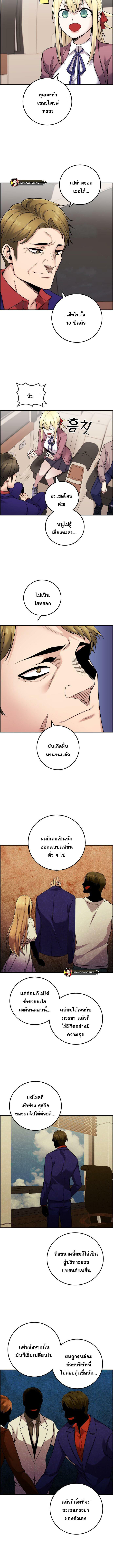 643c610303b076a3d.jpeg