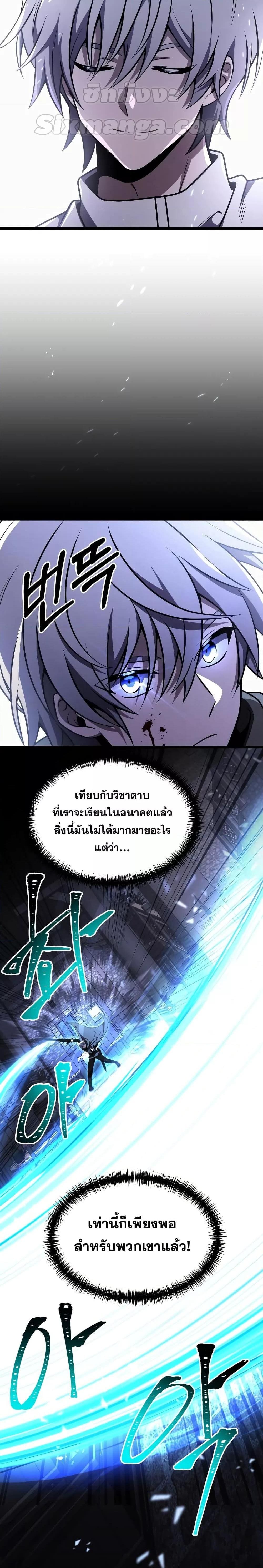 6fde569bad615a9b0.jpeg