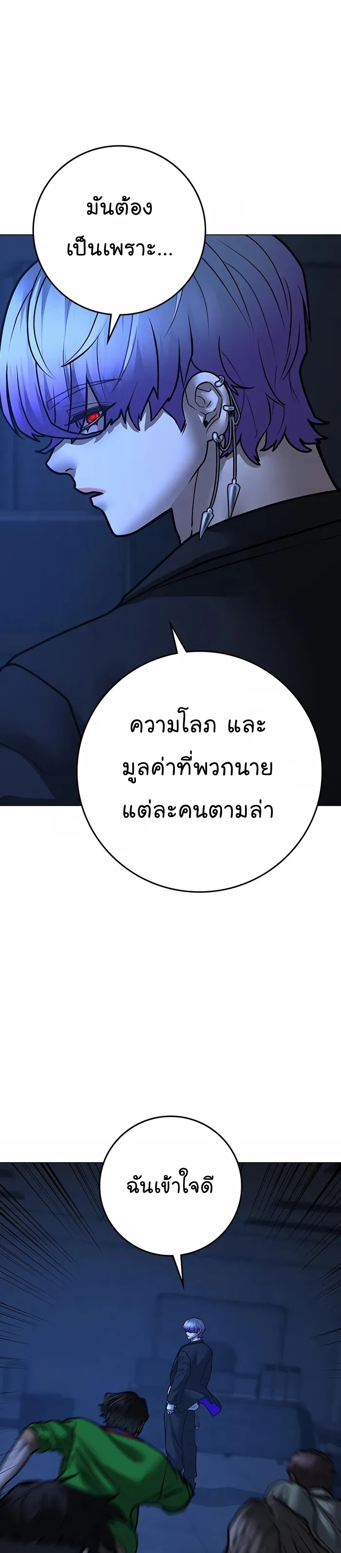 2208361b2a97a16239.jpeg