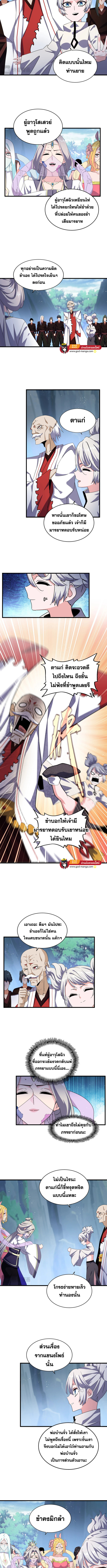 377dcf5578ca51ba7.jpeg