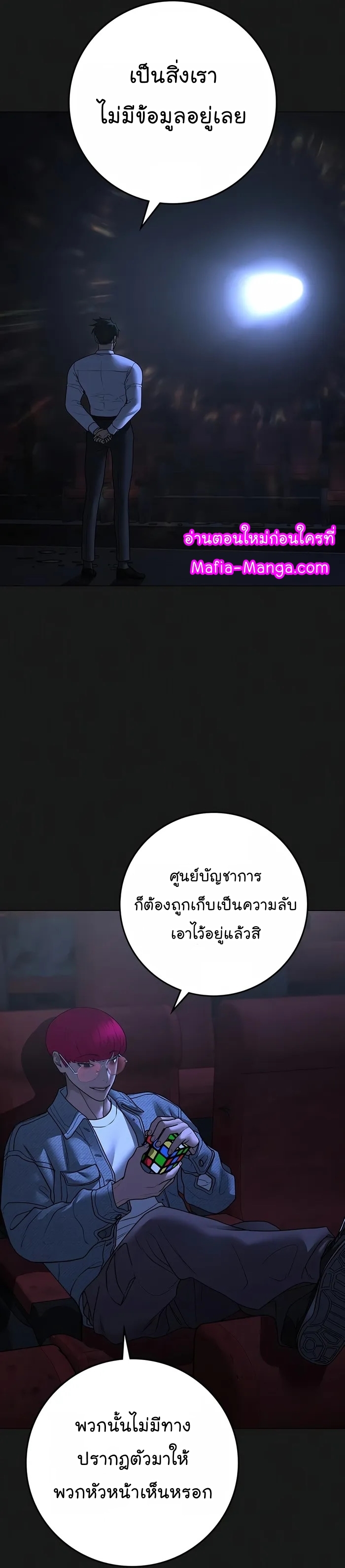 3ccd9aa4876eed94b.jpeg