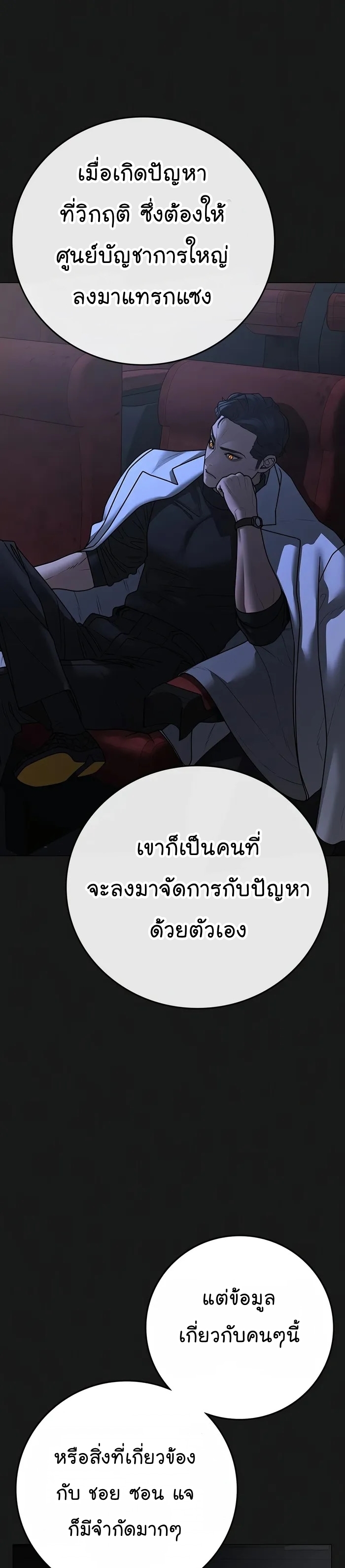 6a8da3867dbf0b4a5.jpeg