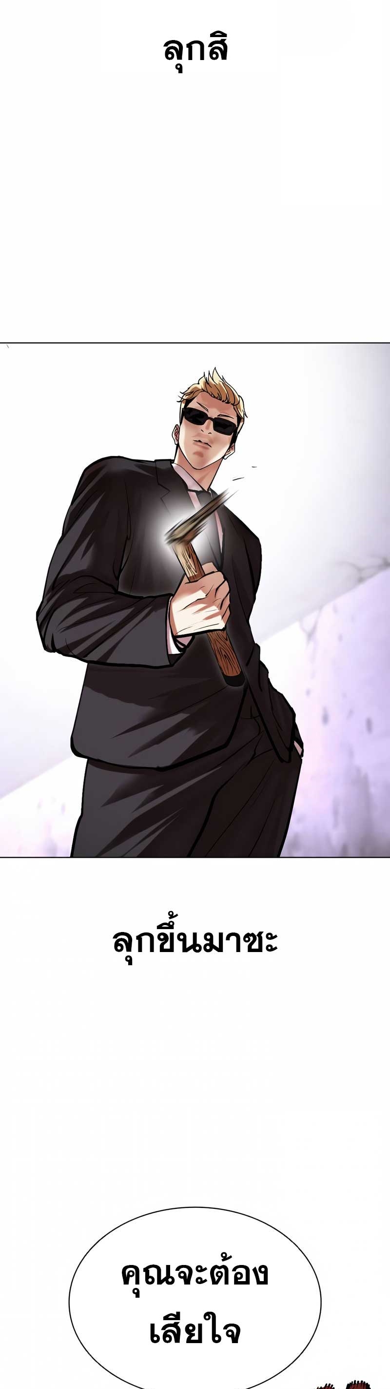 61.jpeg