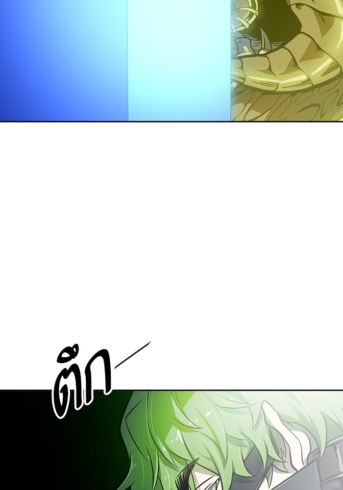 อ่านมังงะ Tower of God ตอนที่ 572/111.jpg