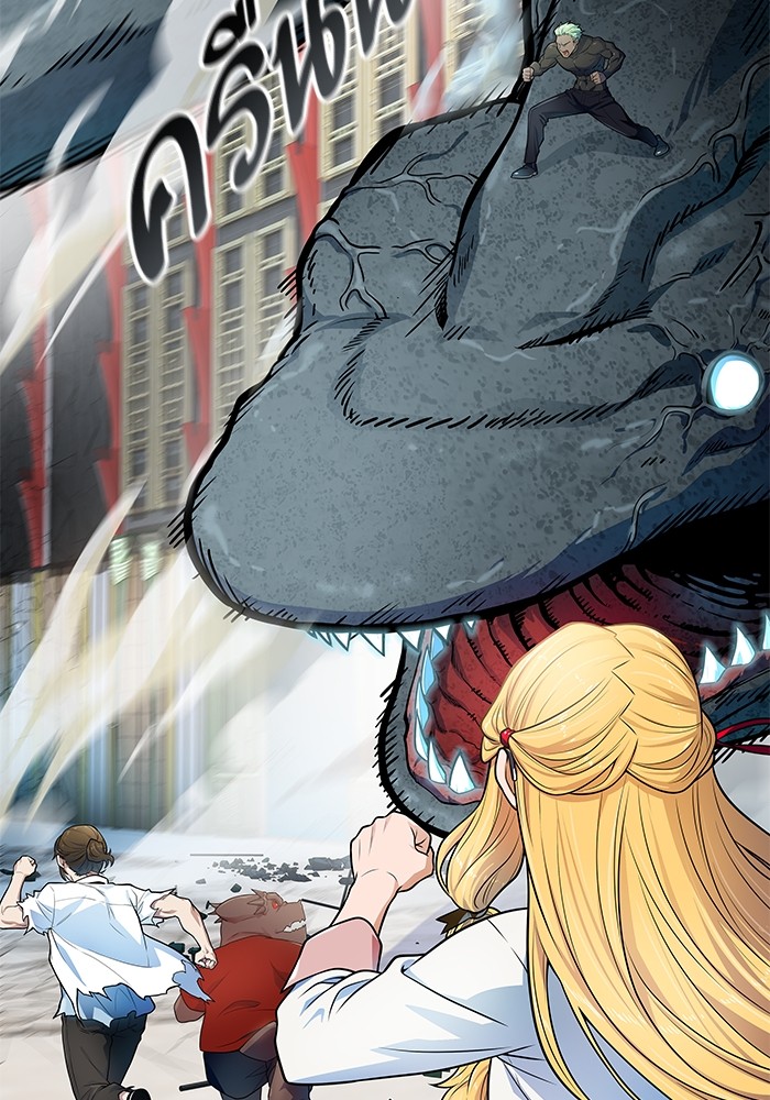 อ่านมังงะ Tower of God ตอนที่ 571/113.jpg