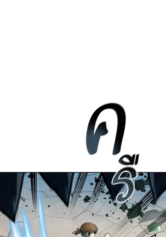 อ่านมังงะ Tower of God ตอนที่ 571/116.jpg
