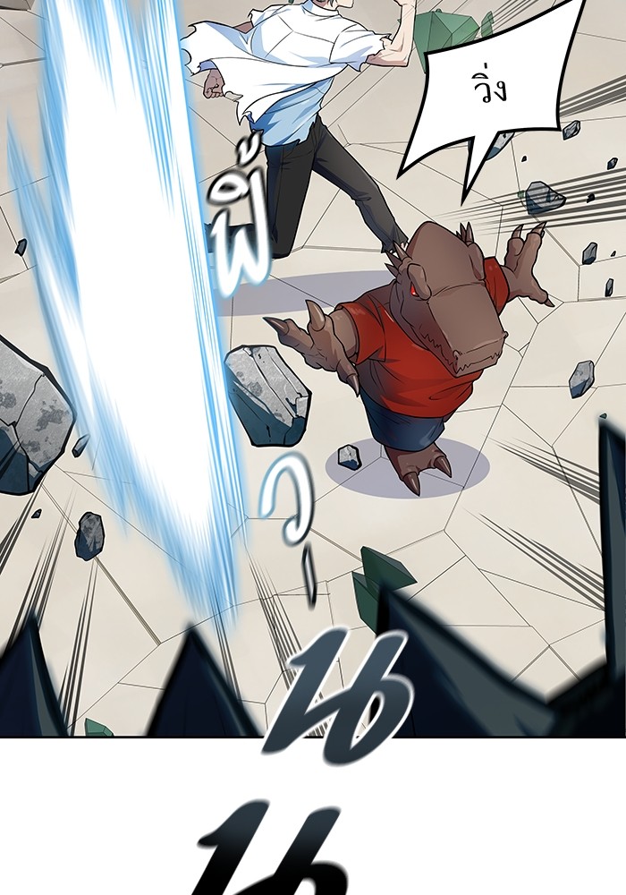 อ่านมังงะ Tower of God ตอนที่ 571/117.jpg