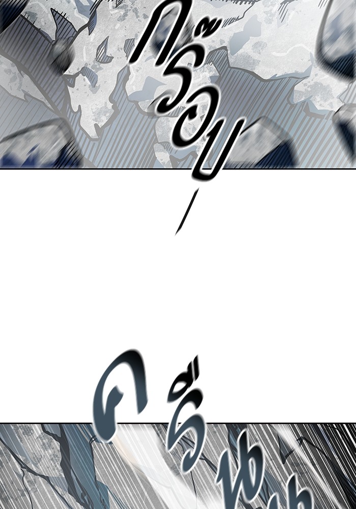 อ่านมังงะ Tower of God ตอนที่ 571/119.jpg