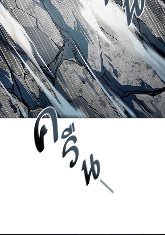 อ่านมังงะ Tower of God ตอนที่ 571/120.jpg