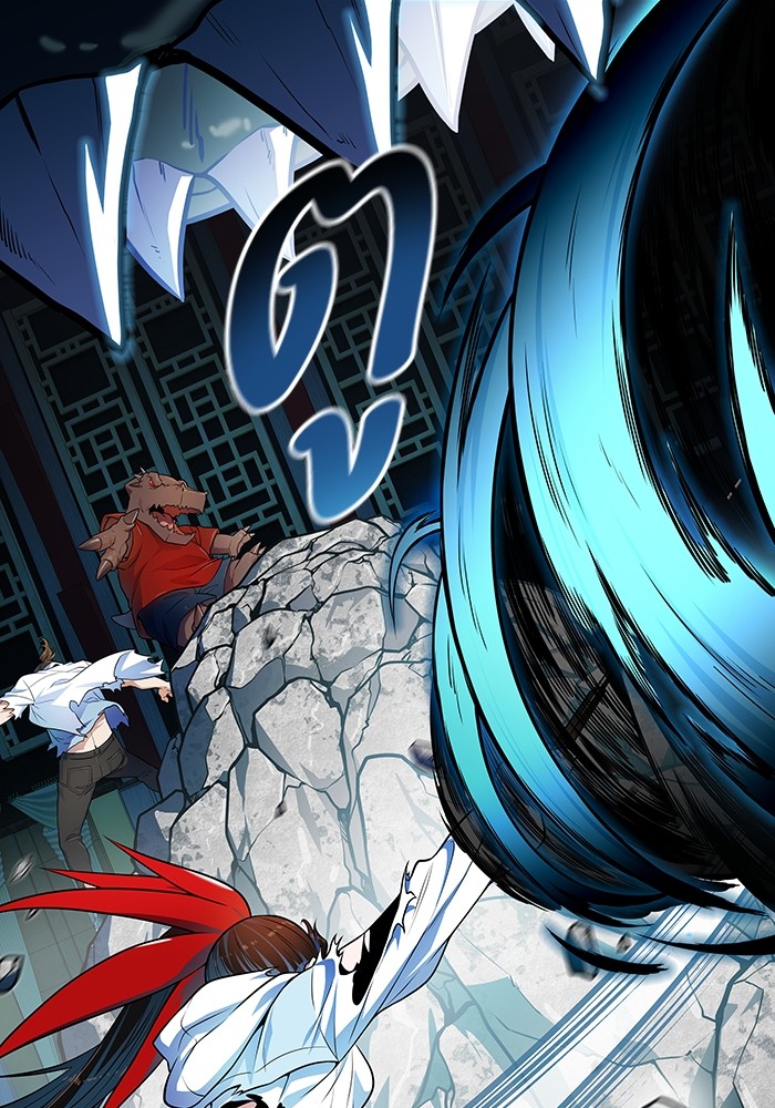 อ่านมังงะ Tower of God ตอนที่ 571/121.jpg